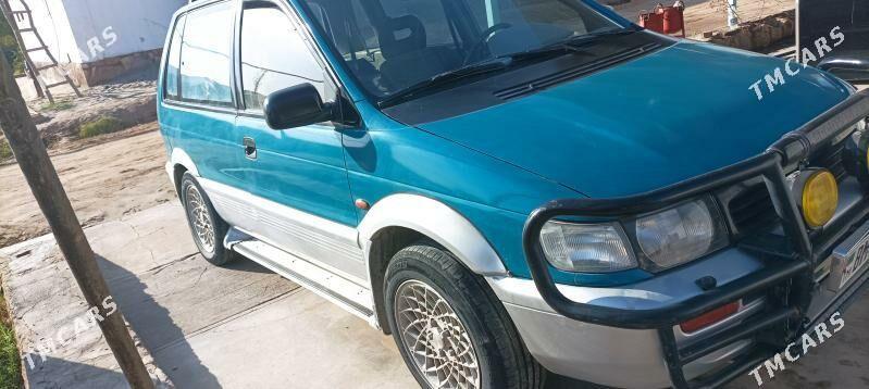 Mitsubishi 3000GT 1993 - 21 000 TMT - Kerki - img 4