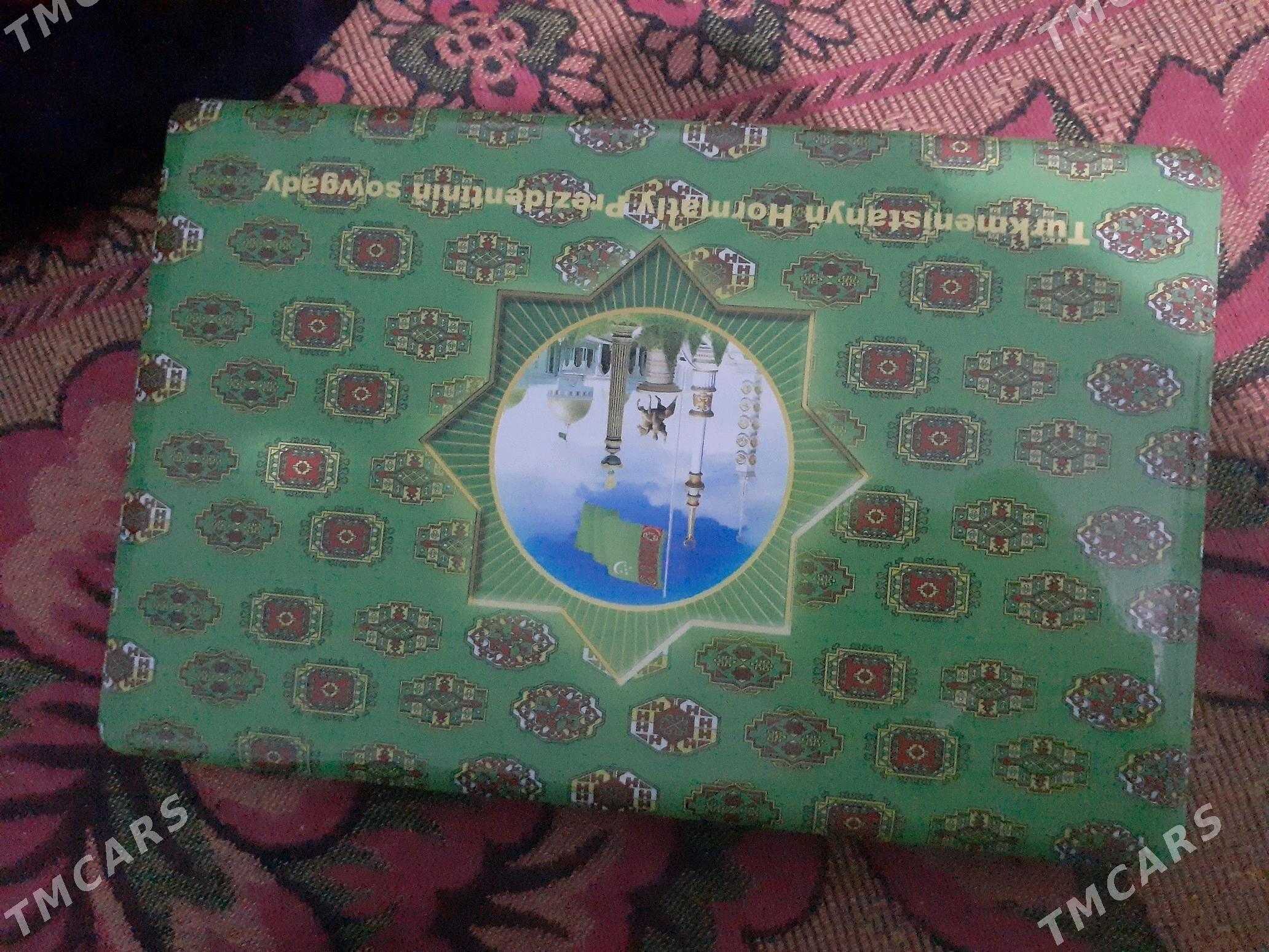 kompyuter - Gumdag - img 6