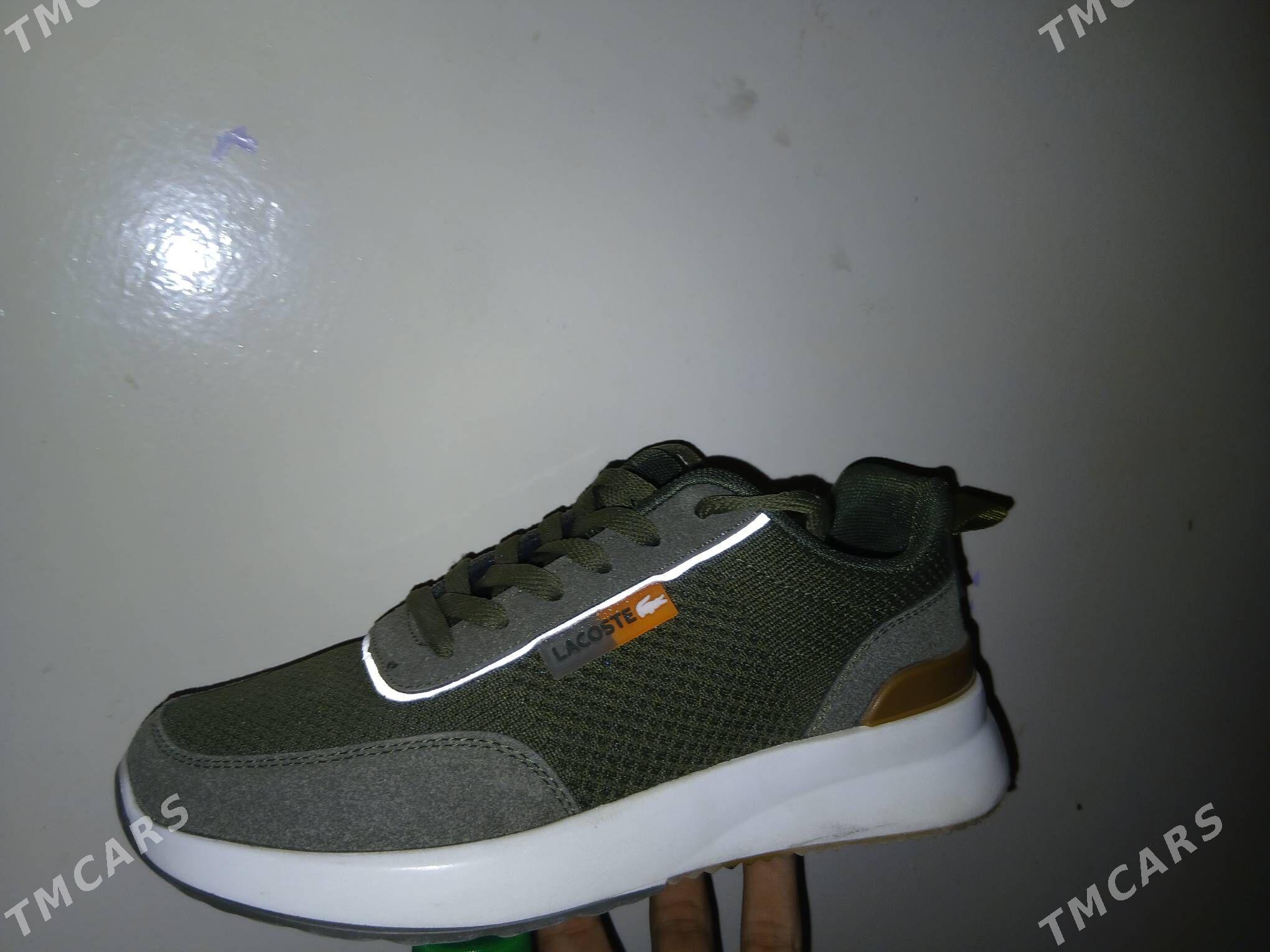 lacoste krasofka - Büzmeýin GRES - img 1