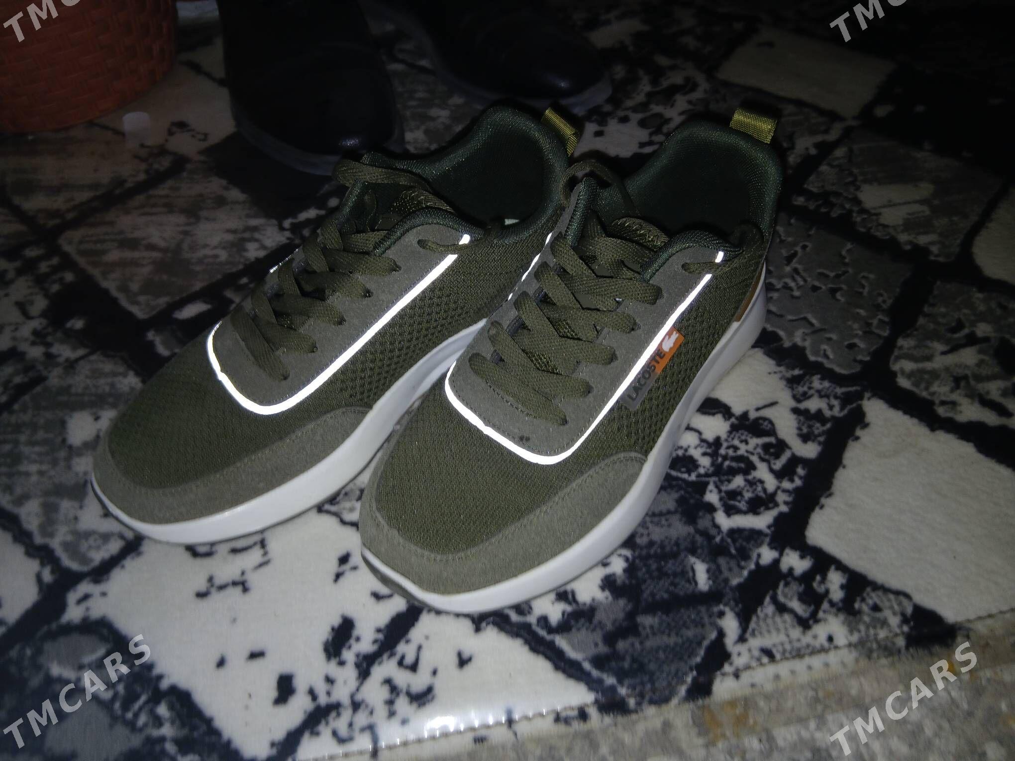 lacoste krasofka - Büzmeýin GRES - img 2