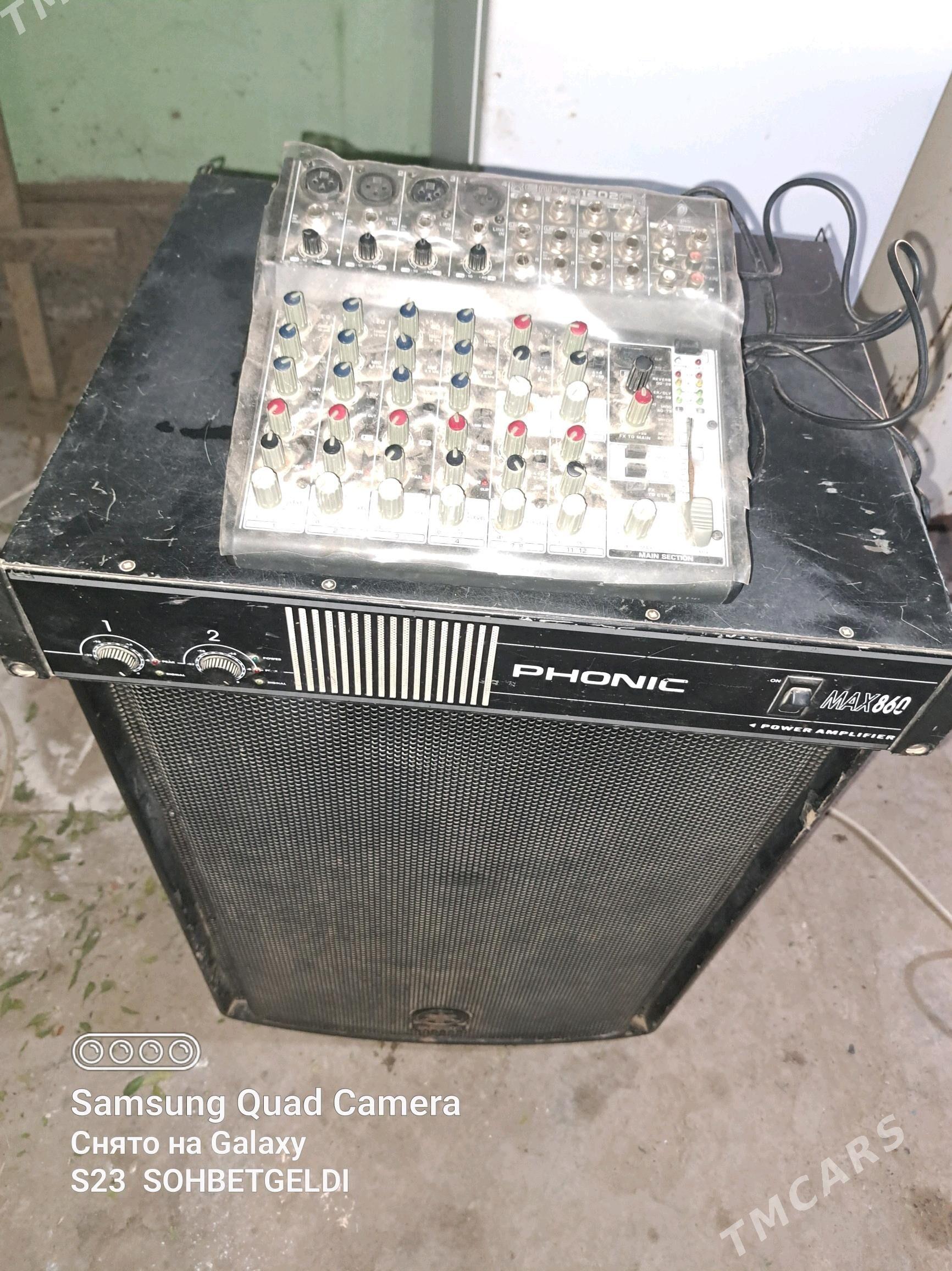 yamaha pazucka - Sarahs - img 2