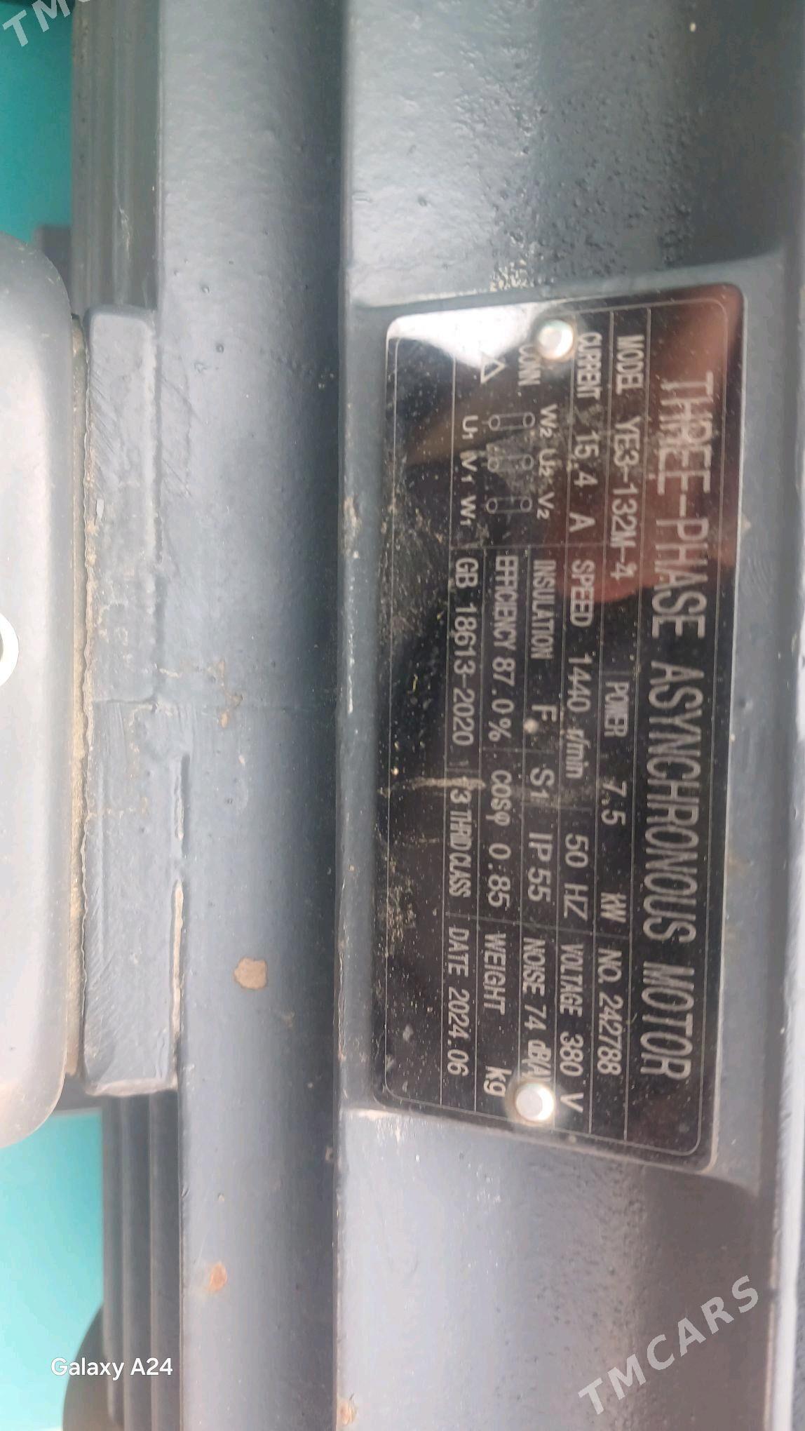 ulitka howalandyrma - Бузмеин - img 2