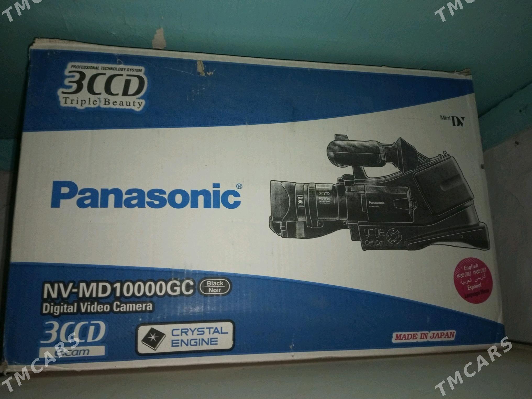 wideo kamera - Türkmenbaşy - img 1