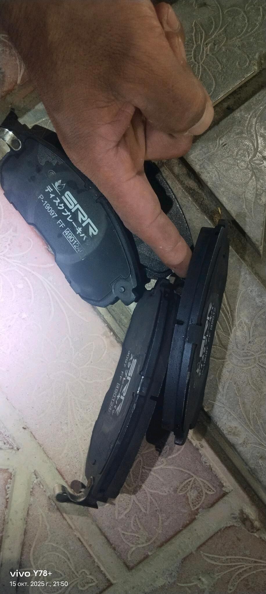 Nissan Sentra 150 TMT - Änew - img 6