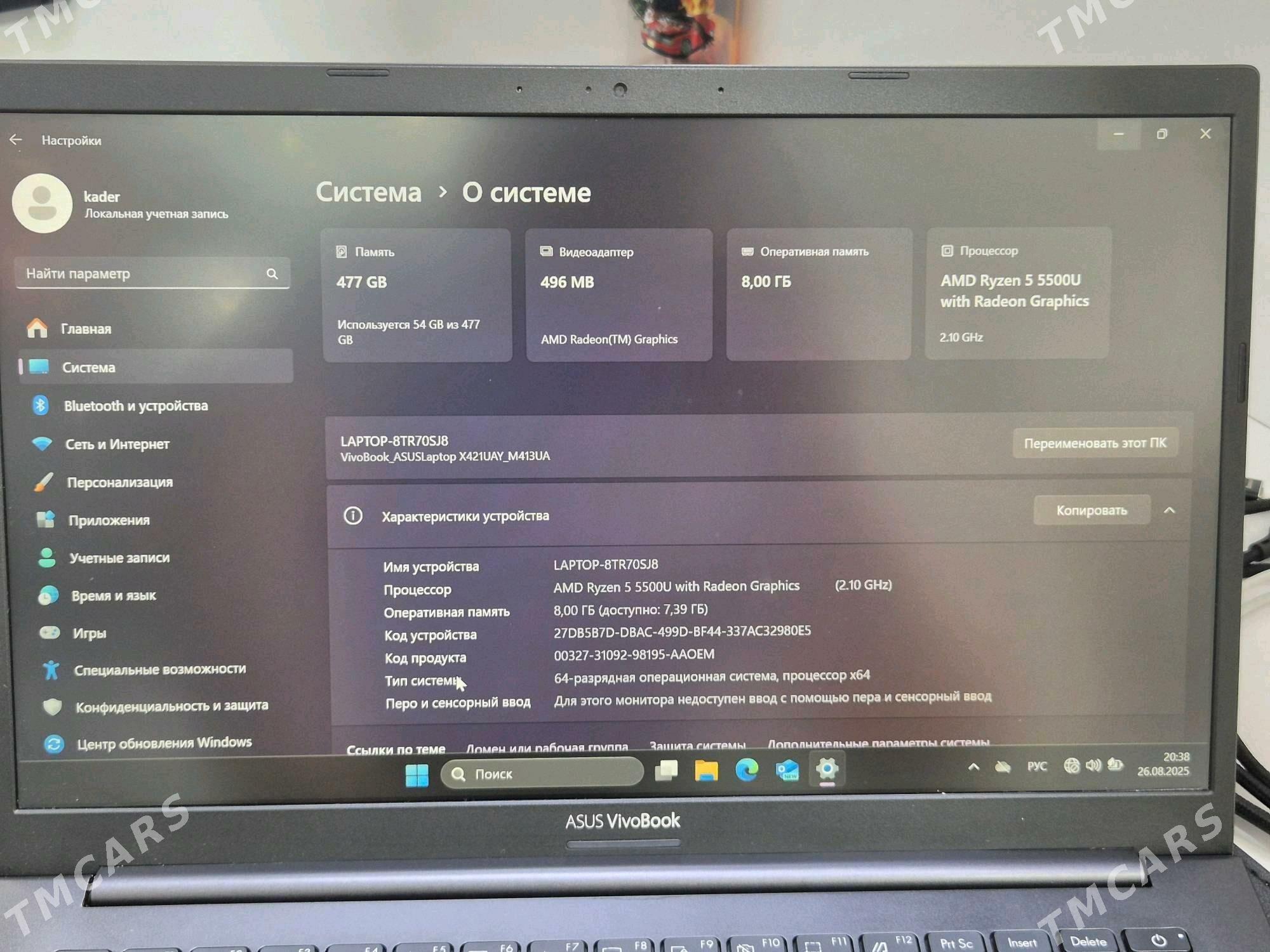 ASUS VivoBook - Торговый центр "15 лет Независимости" - img 3
