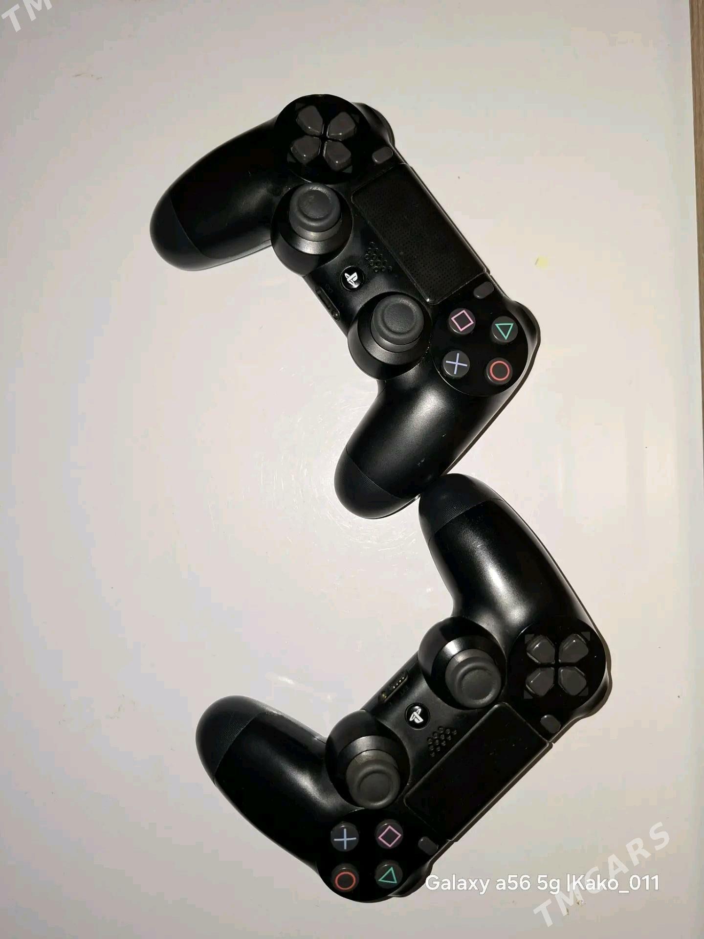 PlayStation - Mary - img 5