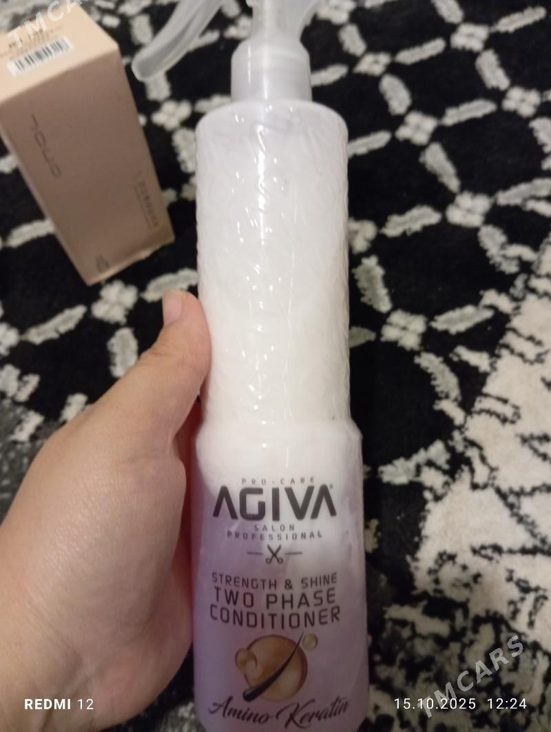 Kosmetika - Туркменабат - img 7