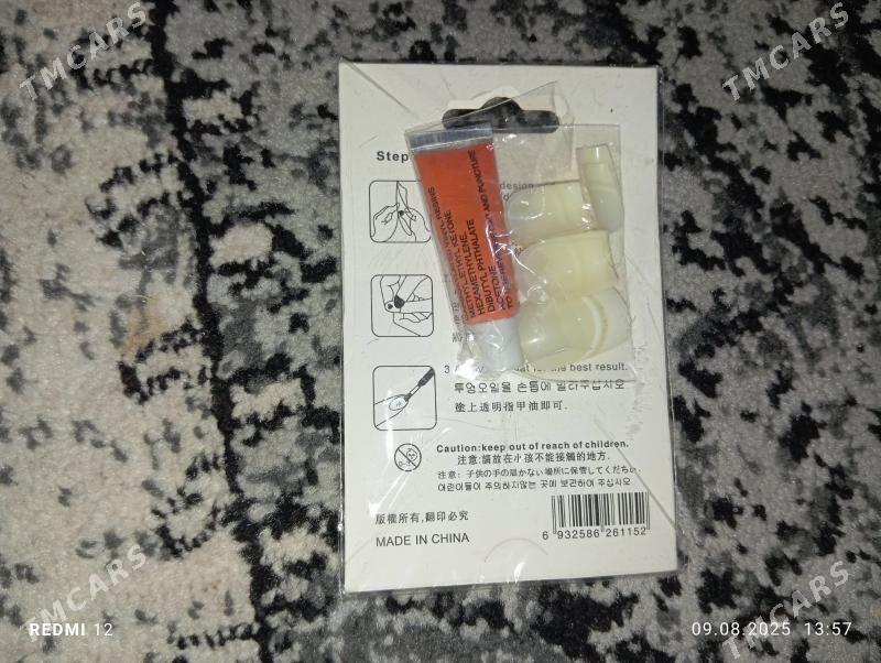 Kosmetika - Туркменабат - img 3