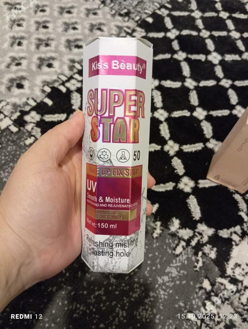 Kosmetika - Туркменабат - img 8