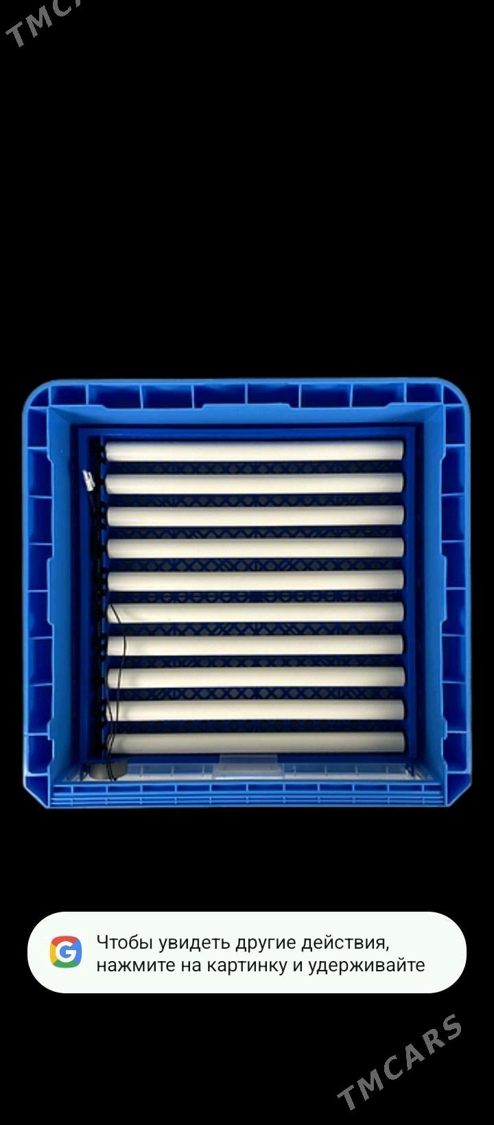 inkubator - Howdan "W" - img 3