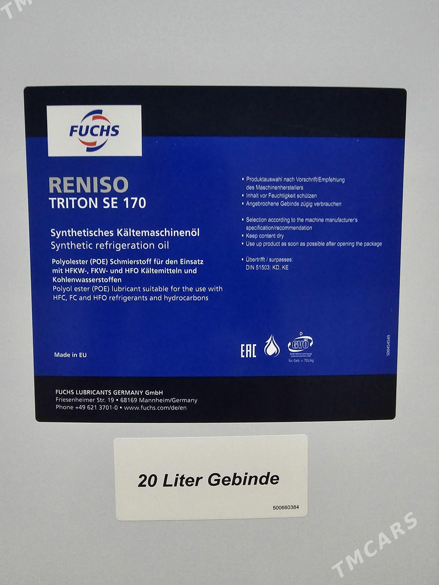 Чиллер Масло Triton chiller - Ашхабад - img 2