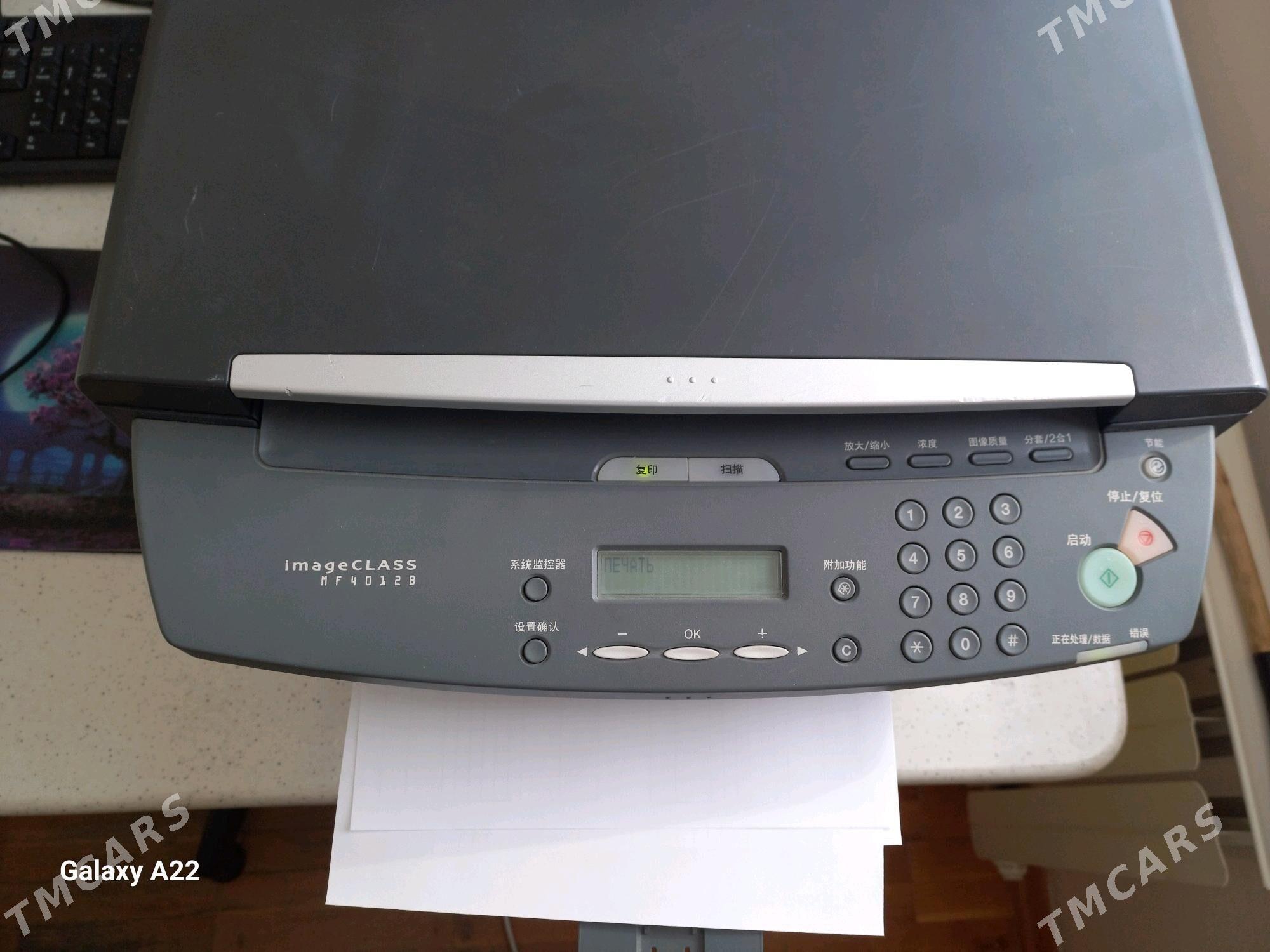 canon 4010 - Туркменгала - img 3