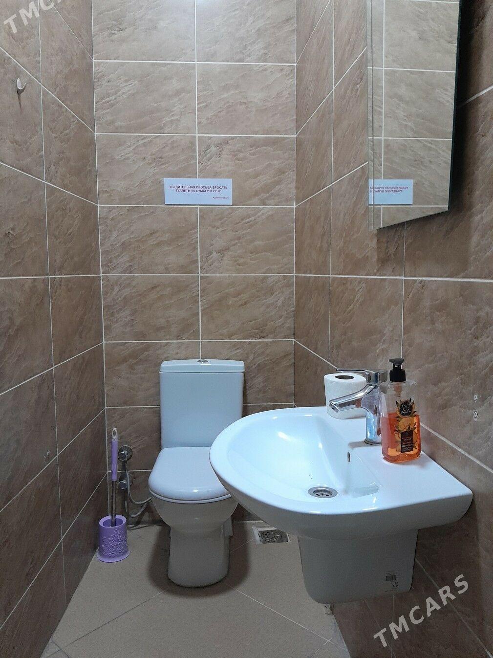 БЕРКАРАР ОФИС - 300 М2 - ТРЦ "Беркарар" - img 9
