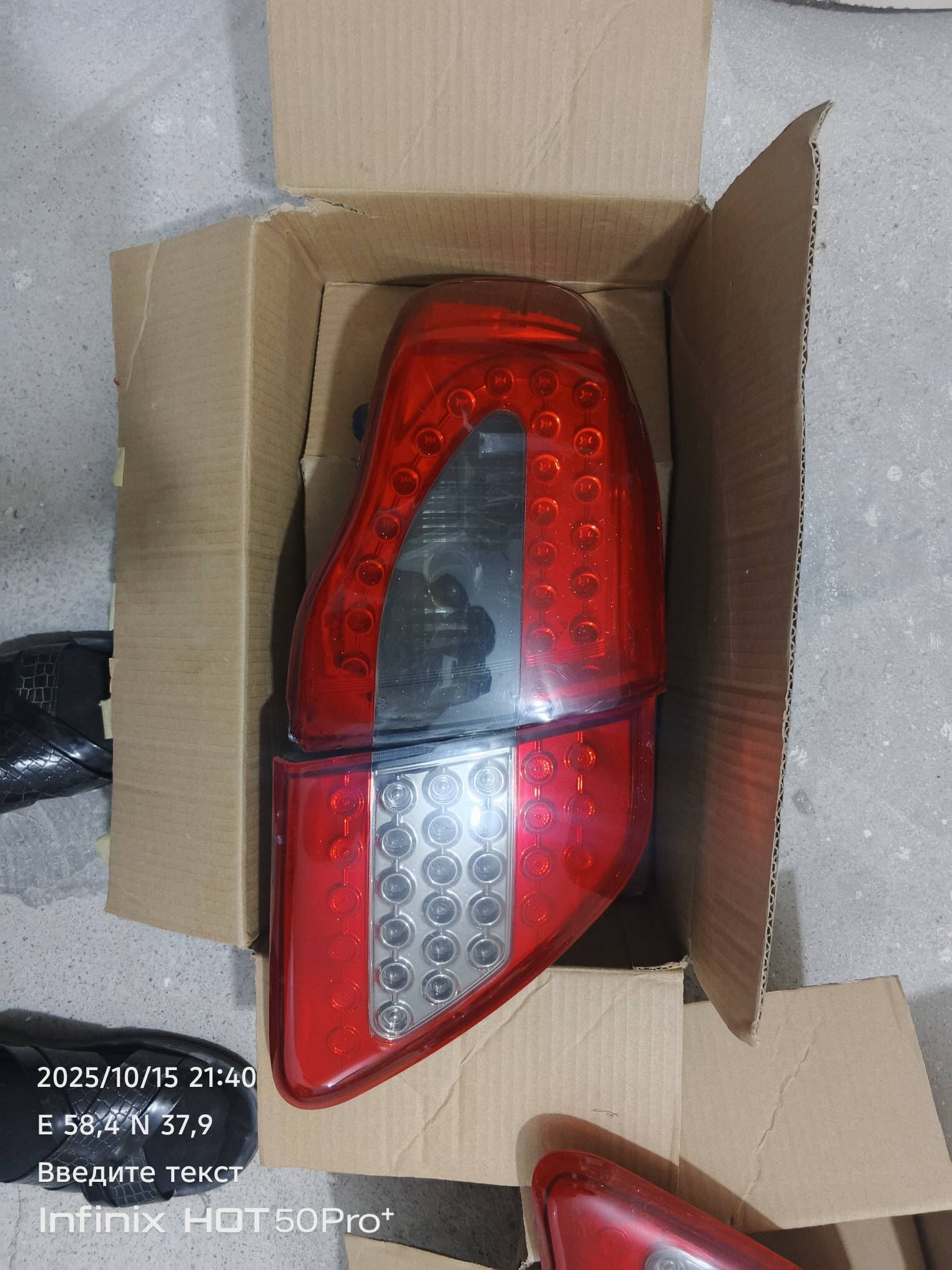 karolla fara 350 TMT - Ашхабад - img 1