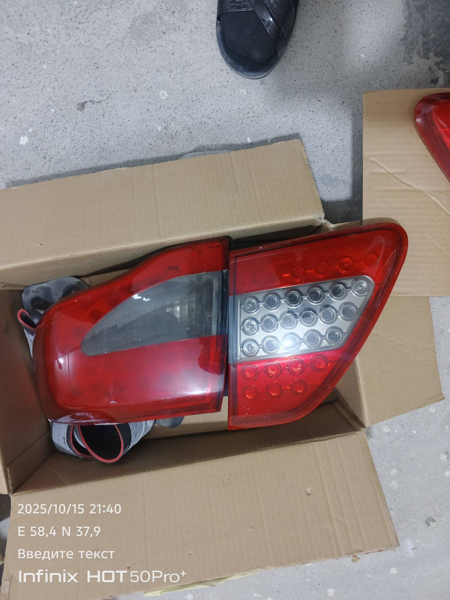 karolla fara 350 TMT - Ашхабад - img 3