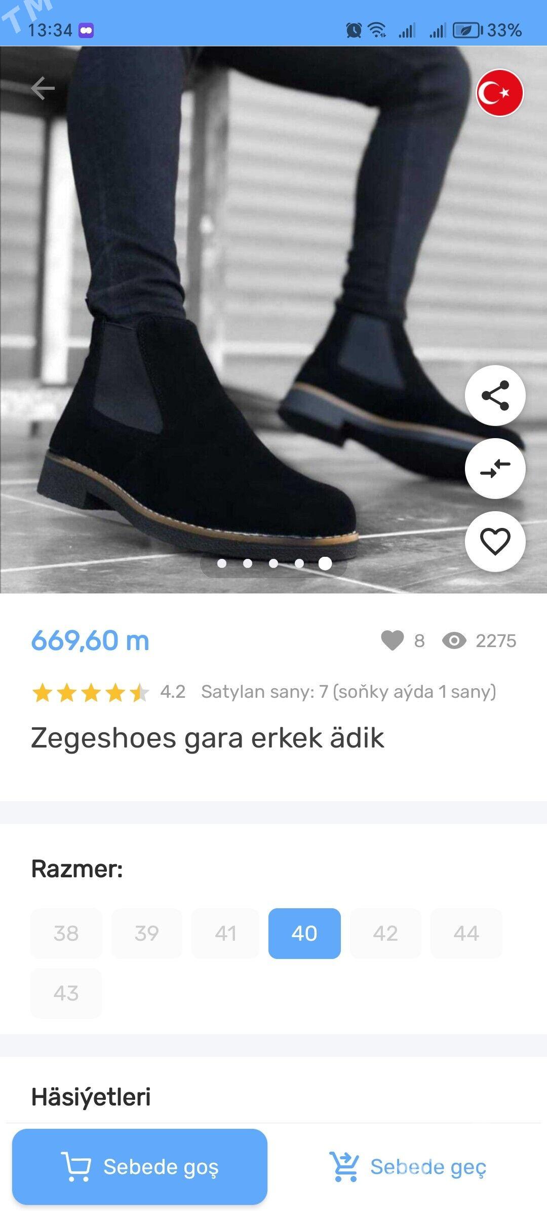 Tureski zamuj polsapok - Ашхабад - img 1