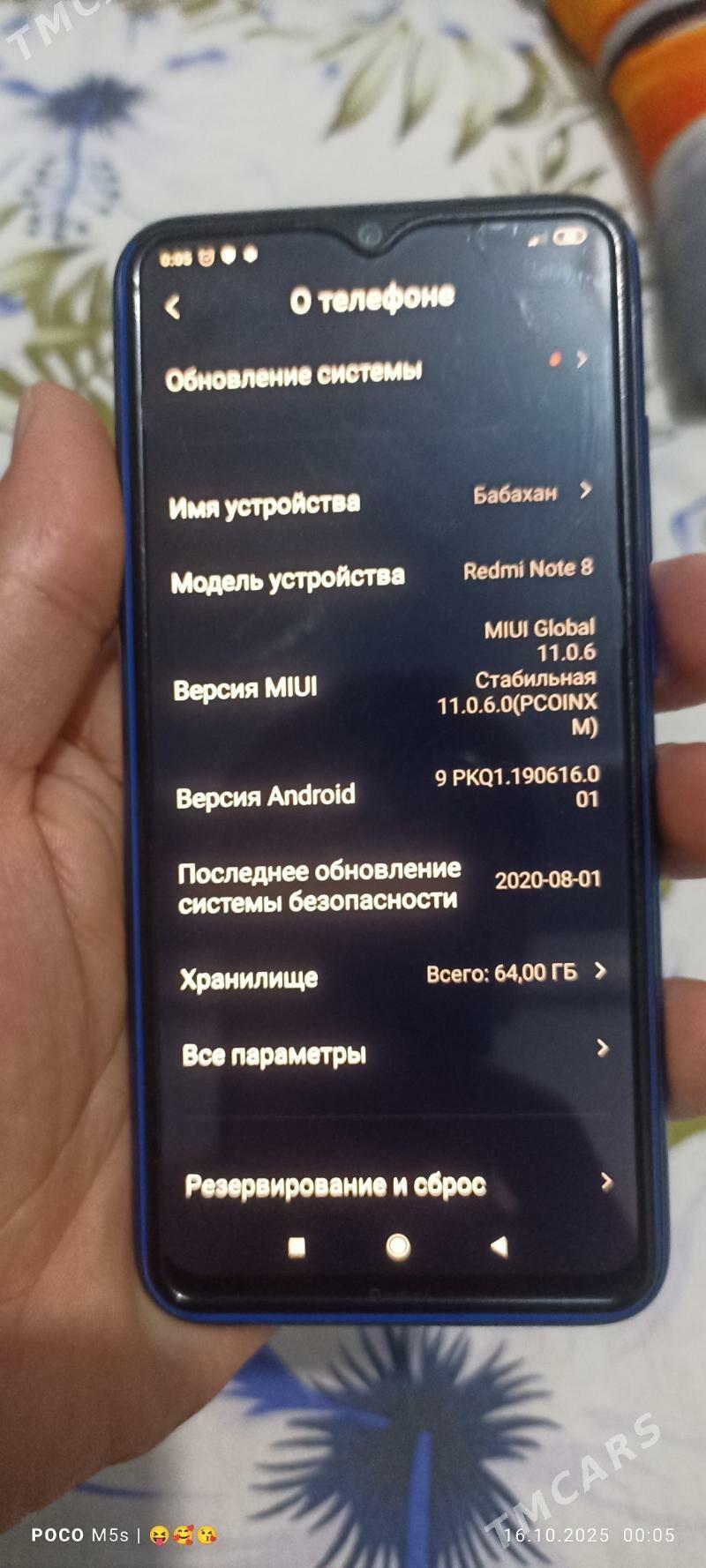 Redmi not 8 - Сакар - img 1