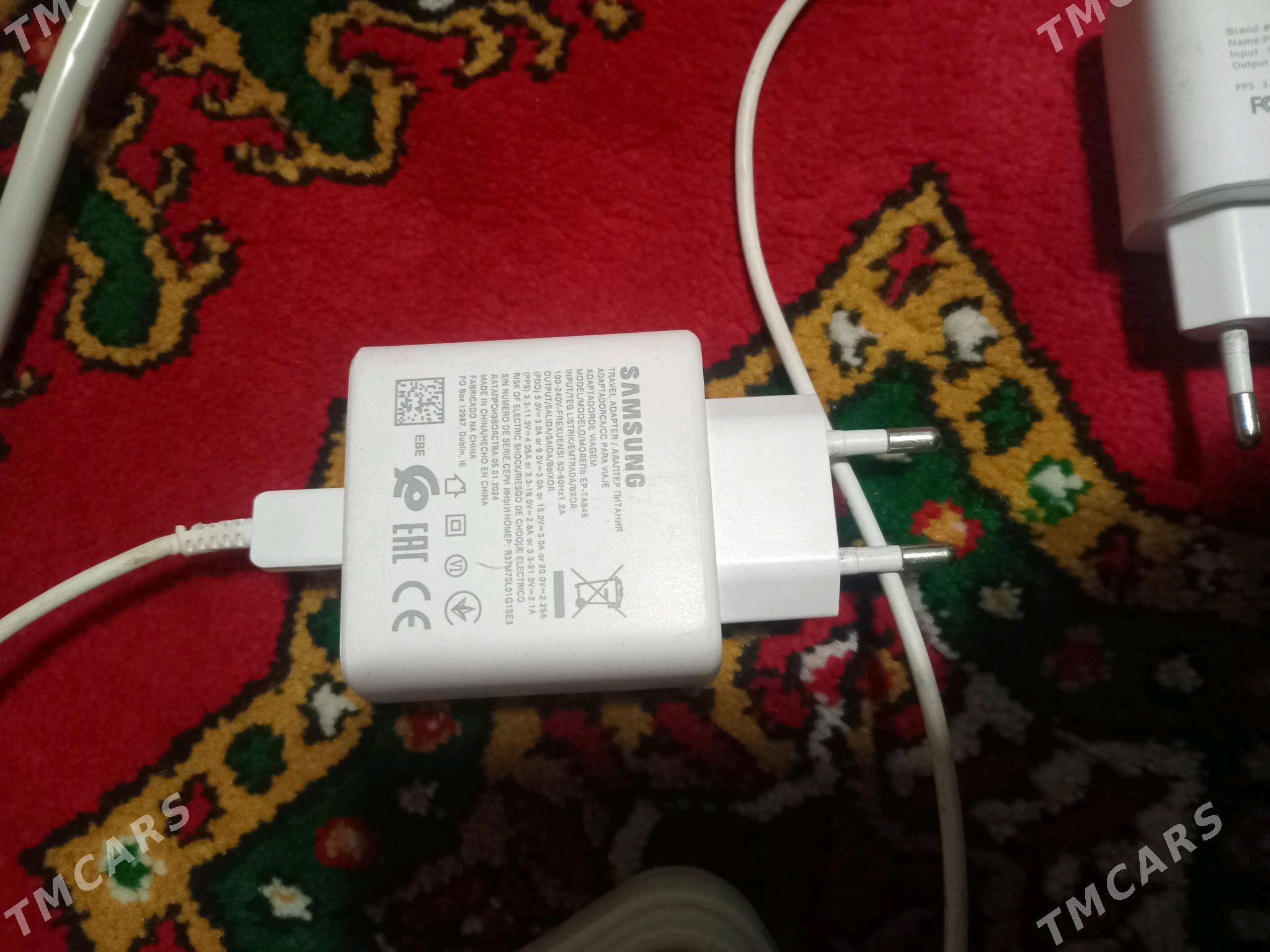 33lik - Болдумсаз - img 1