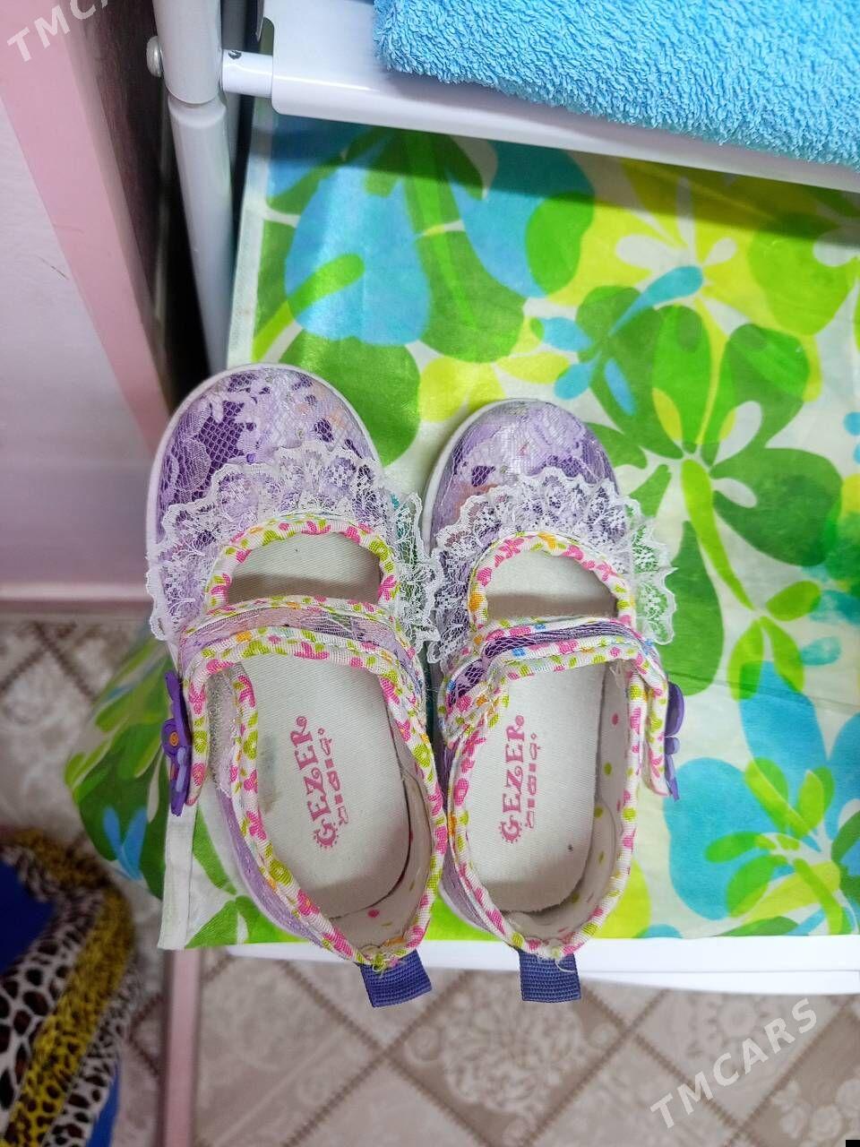 gyzjagaslar un kowus - Aşgabat - img 1