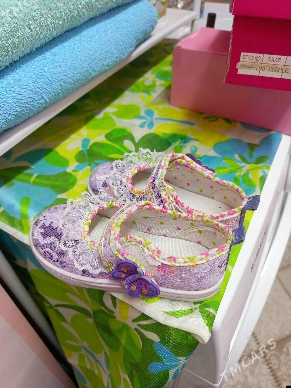 gyzjagaslar un kowus - Aşgabat - img 2