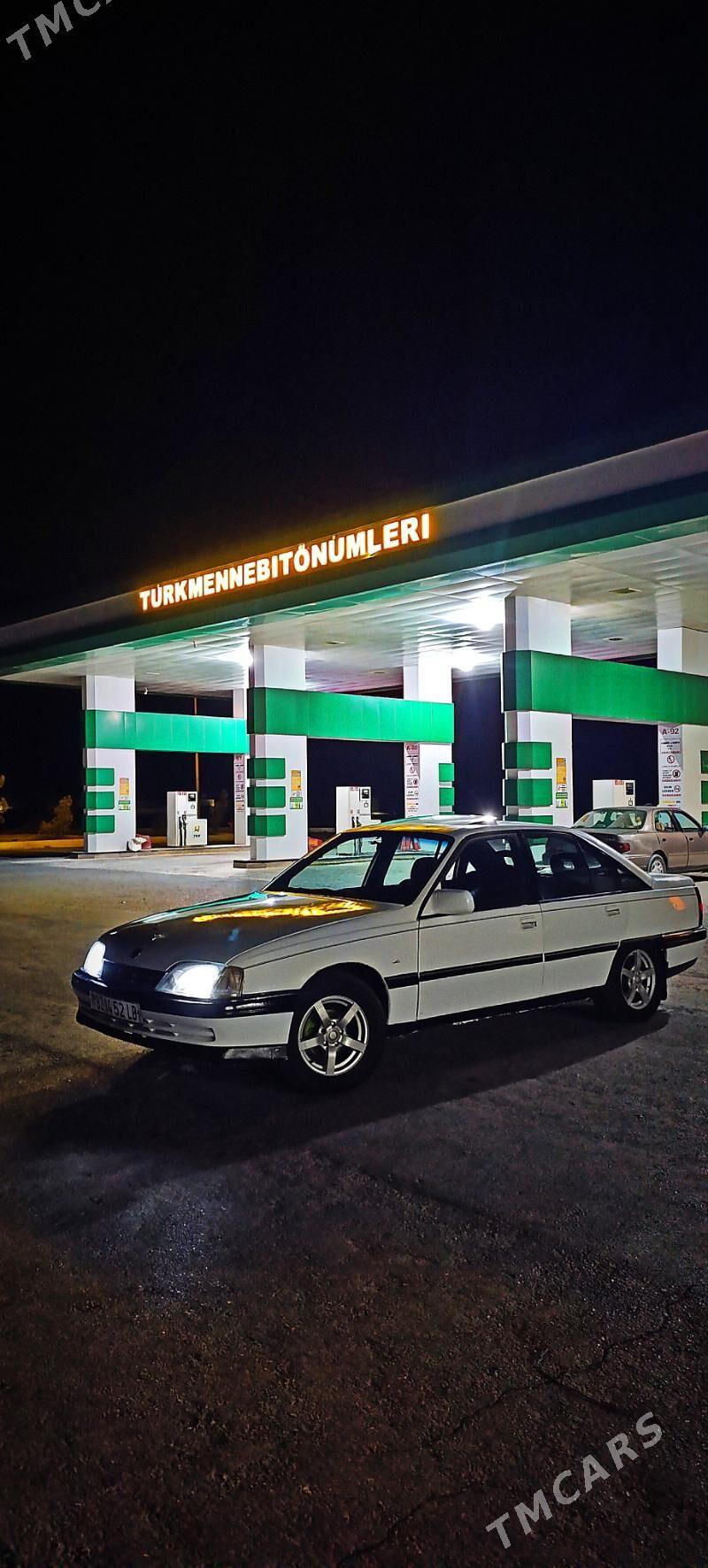 Opel Omega 1993 - 25 000 TMT - Дарганата - img 5
