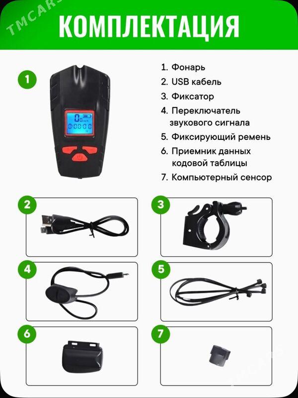 Велосипедный Фонарь - Aşgabat - img 10