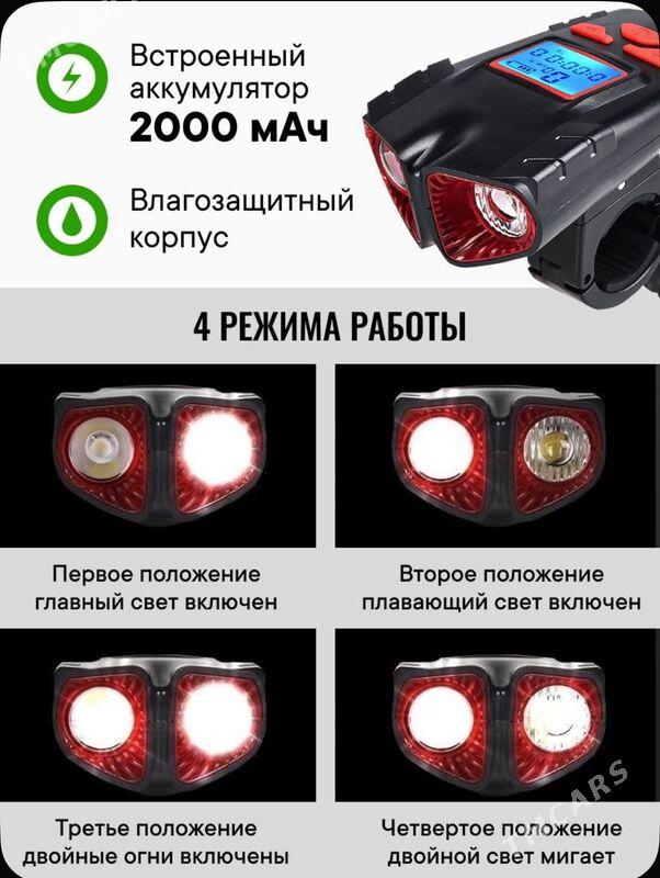 Велосипедный Фонарь - Aşgabat - img 6