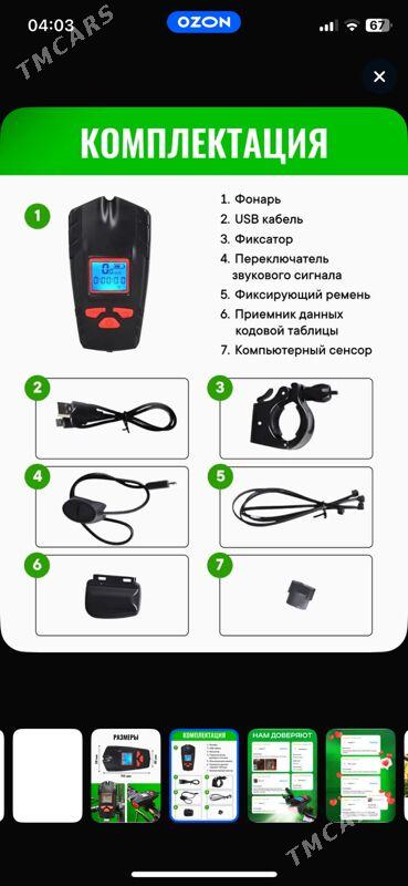 Велосипедный Фонарь - Aşgabat - img 8