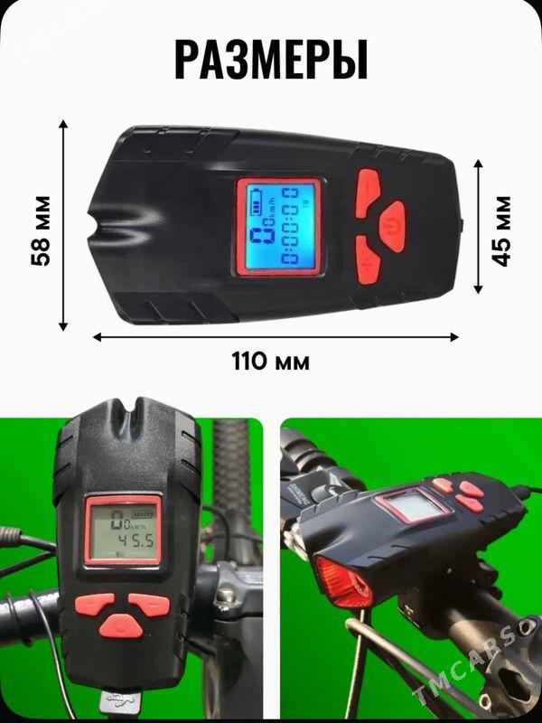 Велосипедный Фонарь - Aşgabat - img 3