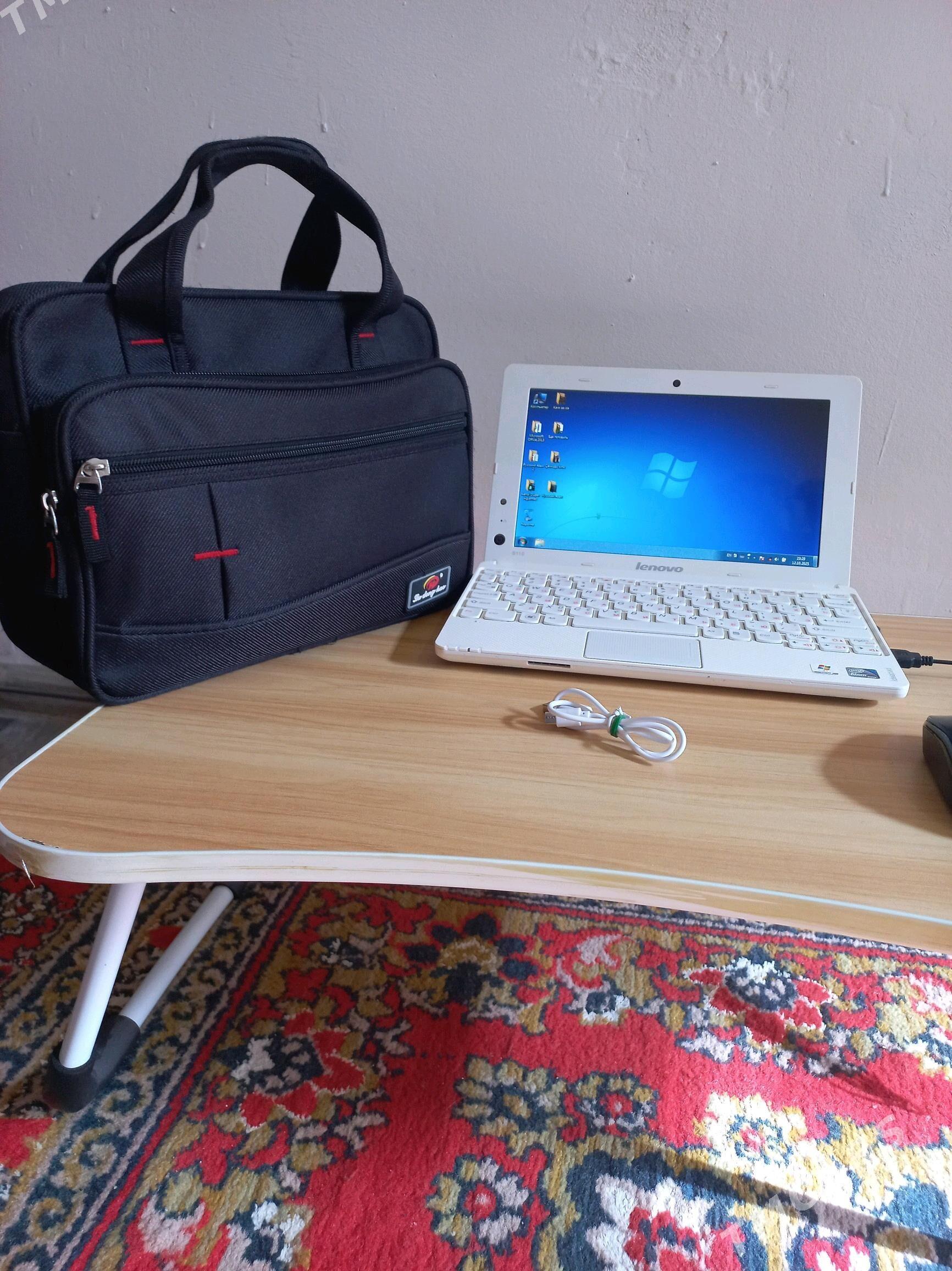 Noutbook Lenovo - Ким район - img 3