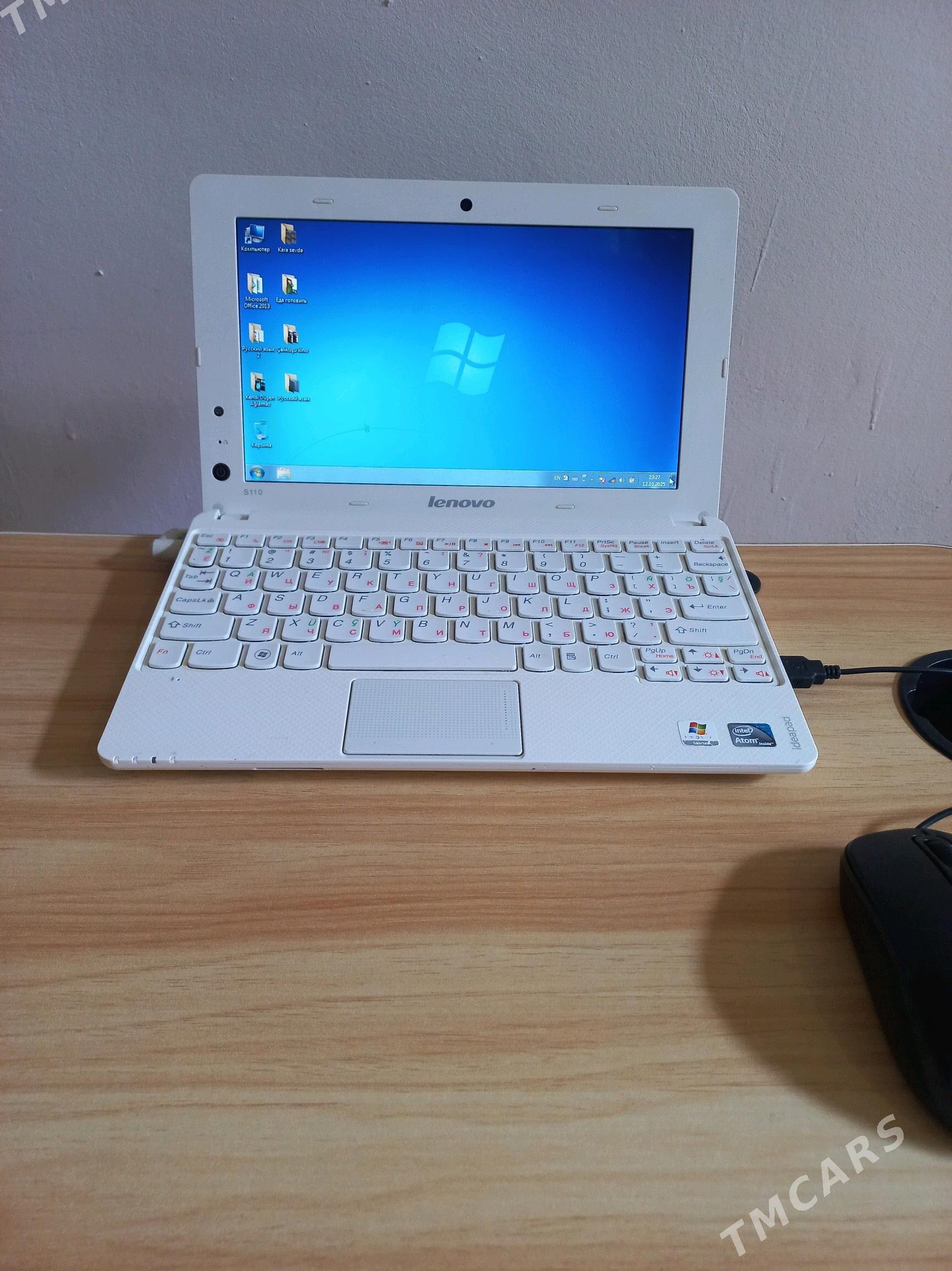 Noutbook Lenovo - Ким район - img 1