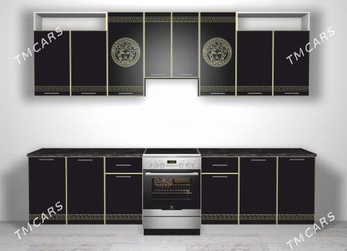 kuhini - Шабатский этрап - img 4