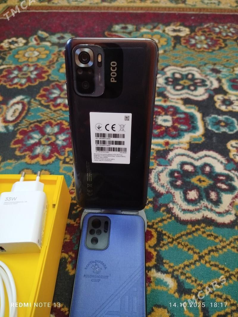 POCO M5S  8/256 - Дашогуз - img 3