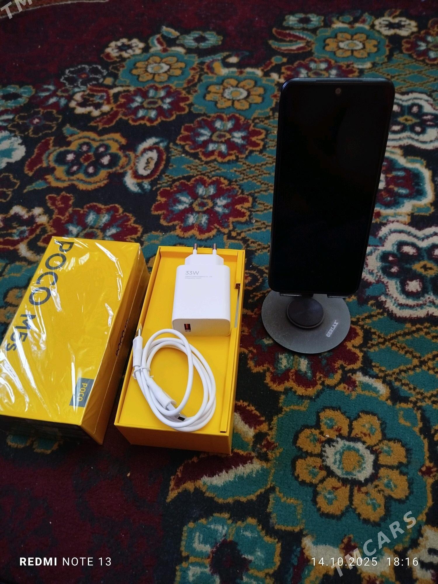 POCO M5S  8/256 - Дашогуз - img 2