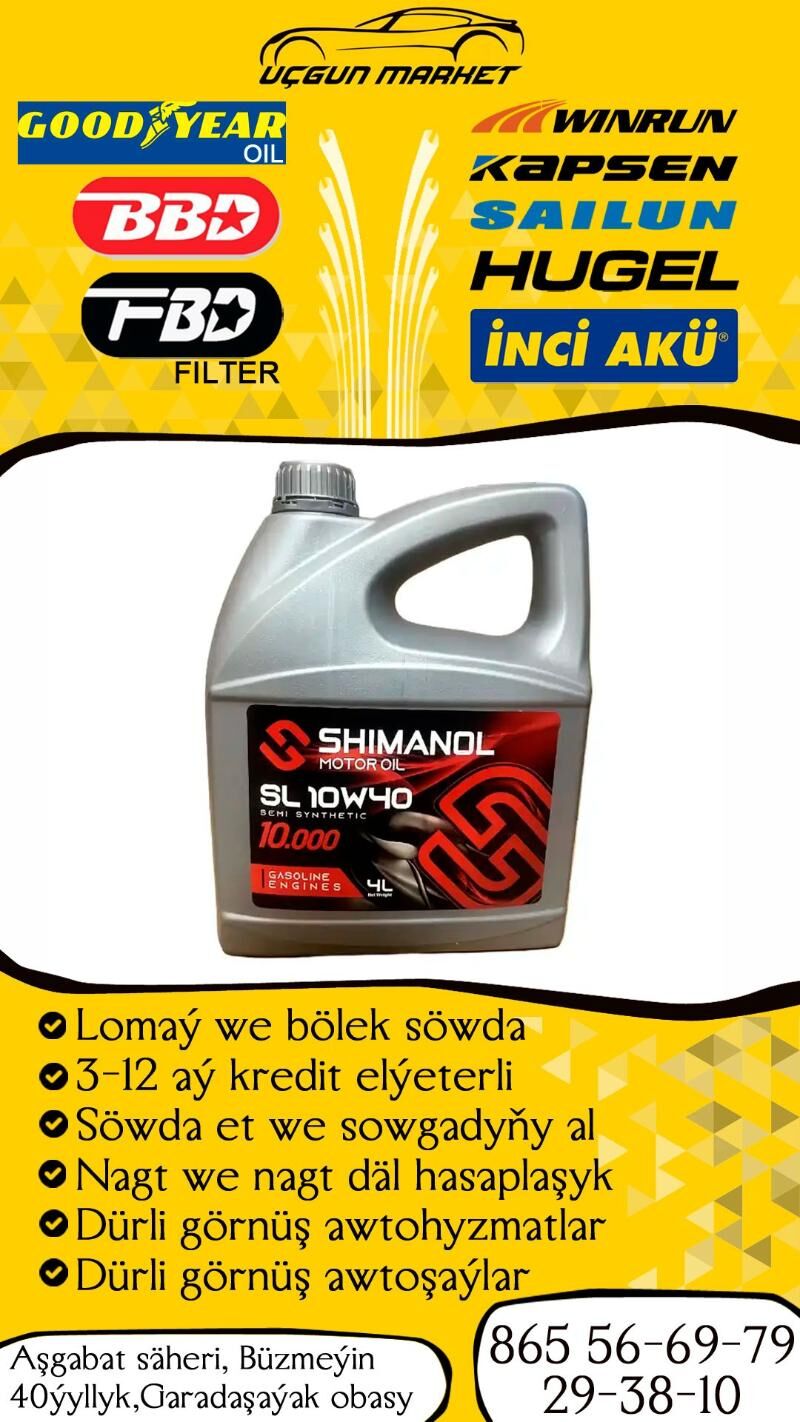 SHIMANOL 10W40 MOTOR YAGY МАСЛ - Бузмеин - img 1