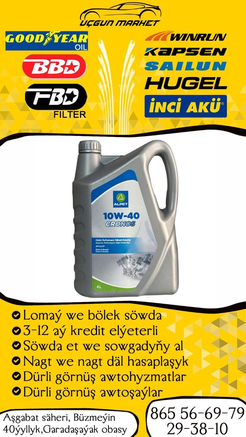 ALPET 10W40 MOTOR YAGY МАСЛО - Бузмеин - img 1