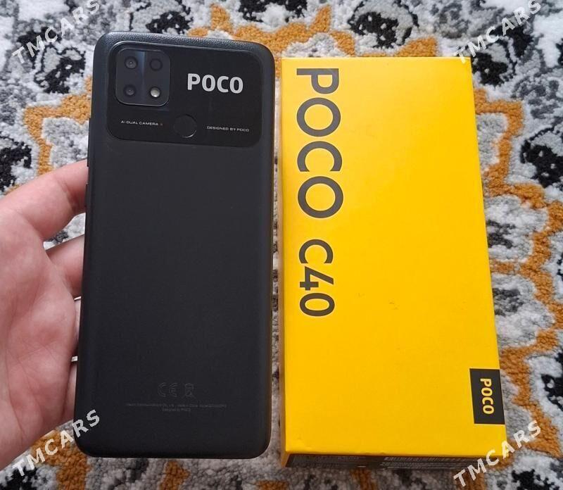 poco c40 - Boldumsaz - img 2