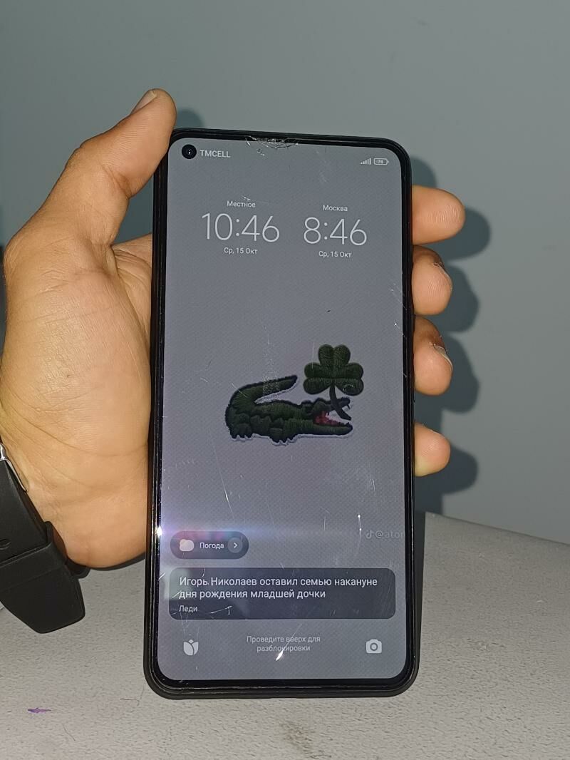 mi11Lte - Туркменбаши - img 1