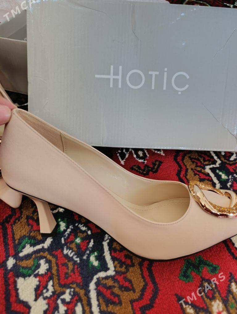 Hotiç Made in Turkey  - Мары - img 1