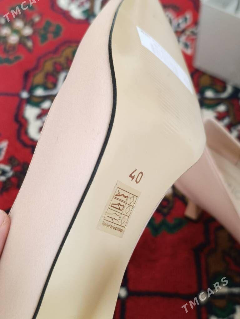 Hotiç Made in Turkey  - Мары - img 3