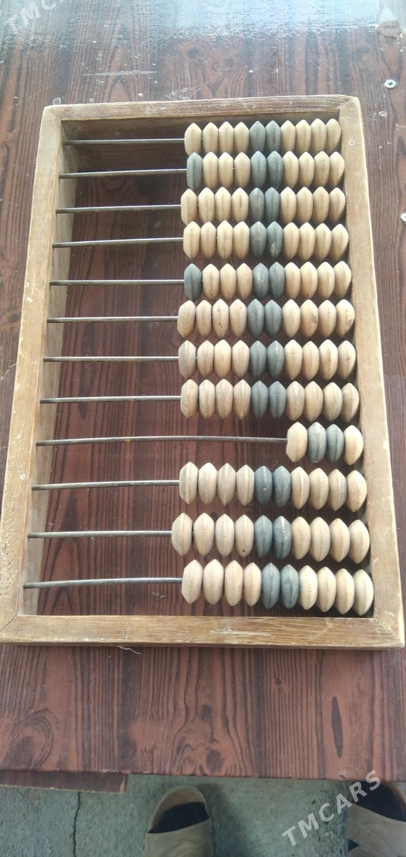 бухгалтерский счет - Мары - img 2