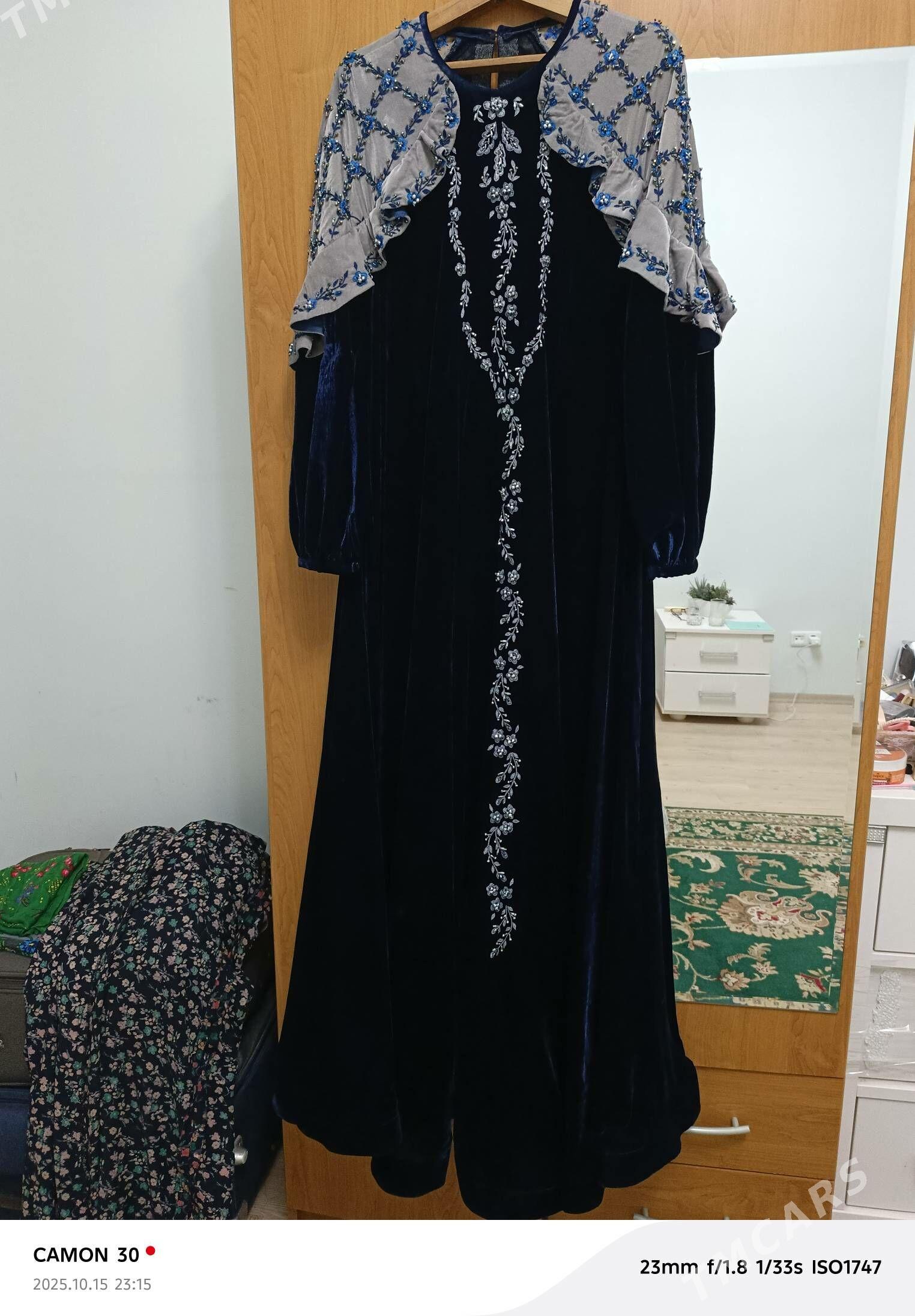 Toy ucin pombarhat tylky. - Анев - img 2