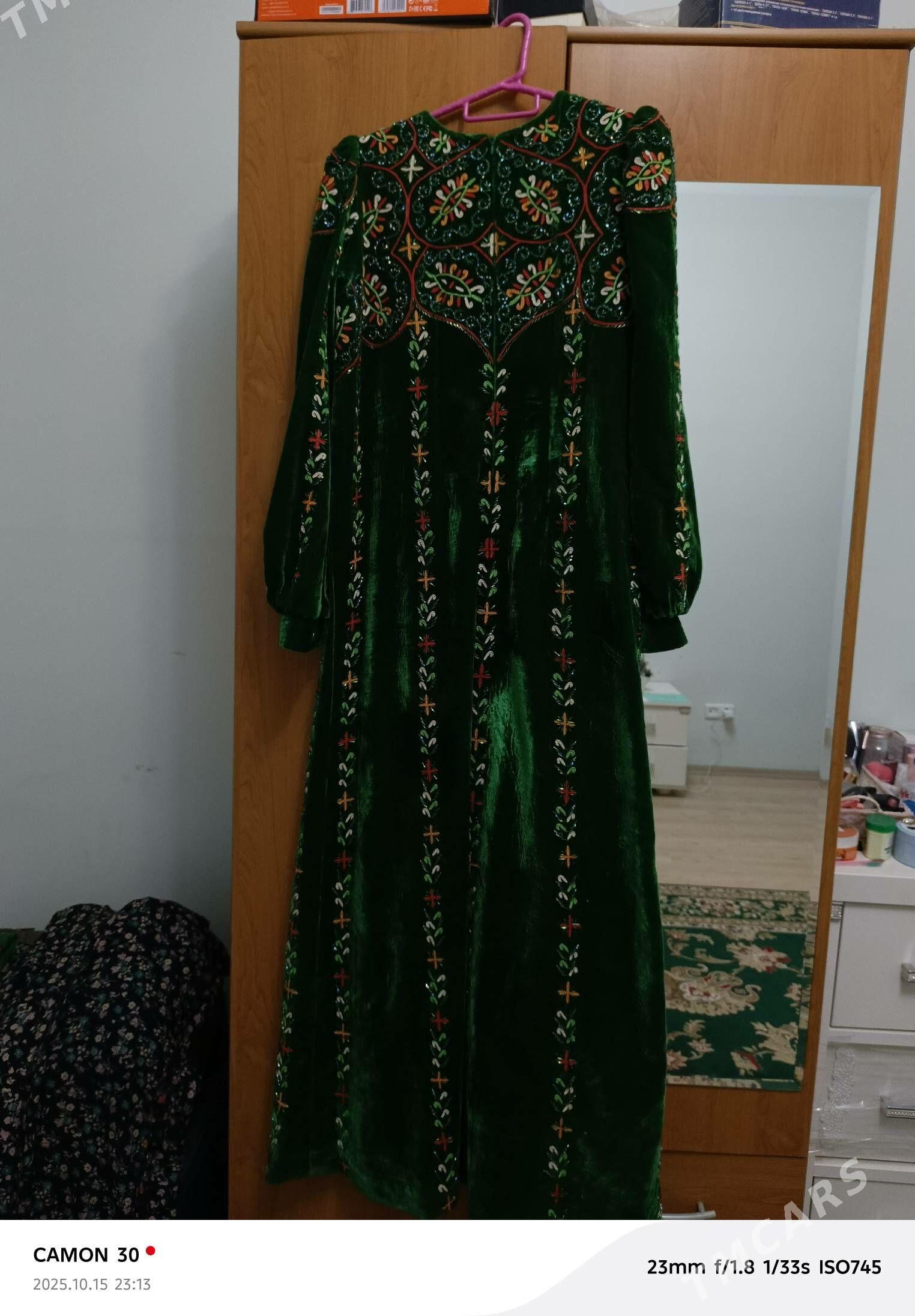 Toy koynek tulky. - Анев - img 3