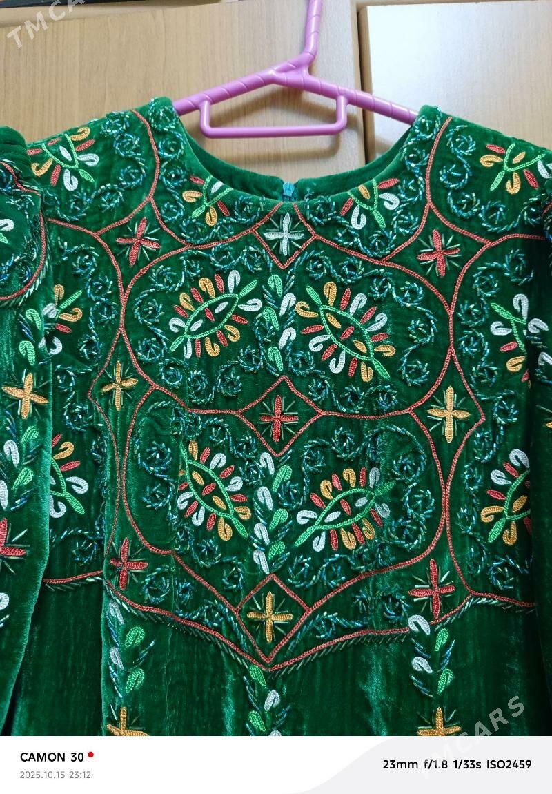 Toy koynek tulky. - Анев - img 2