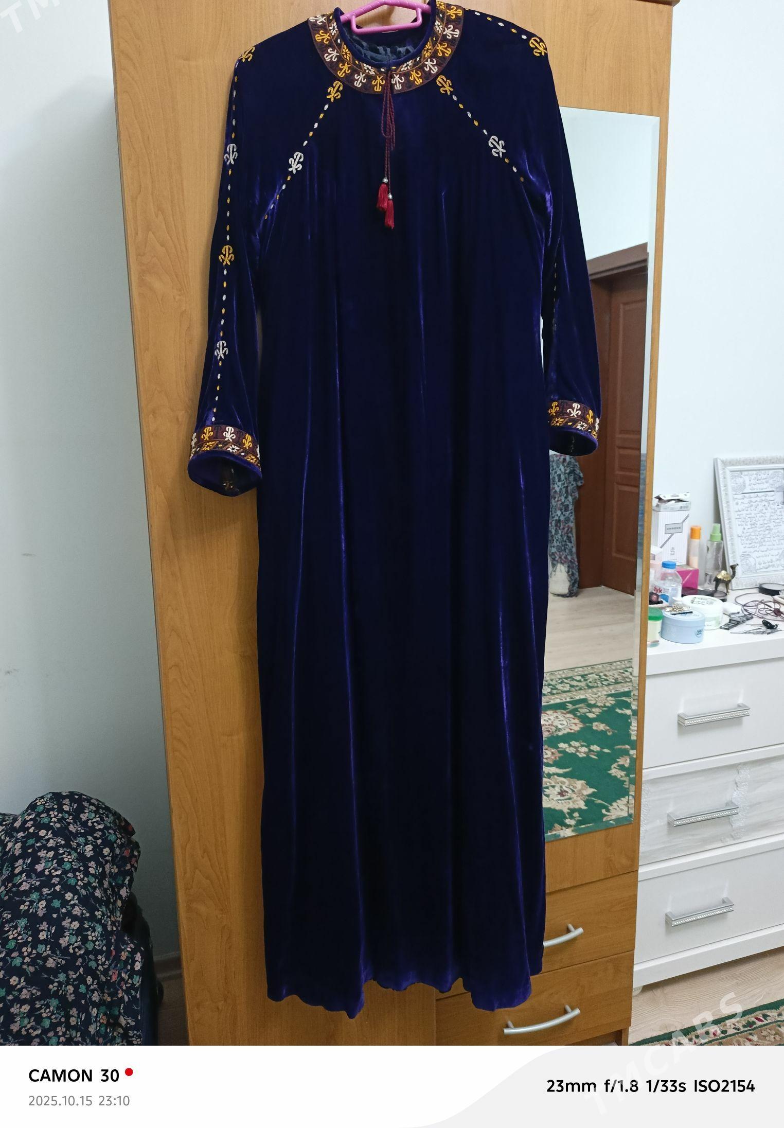 Toy koynek pombarhat - Änew - img 3