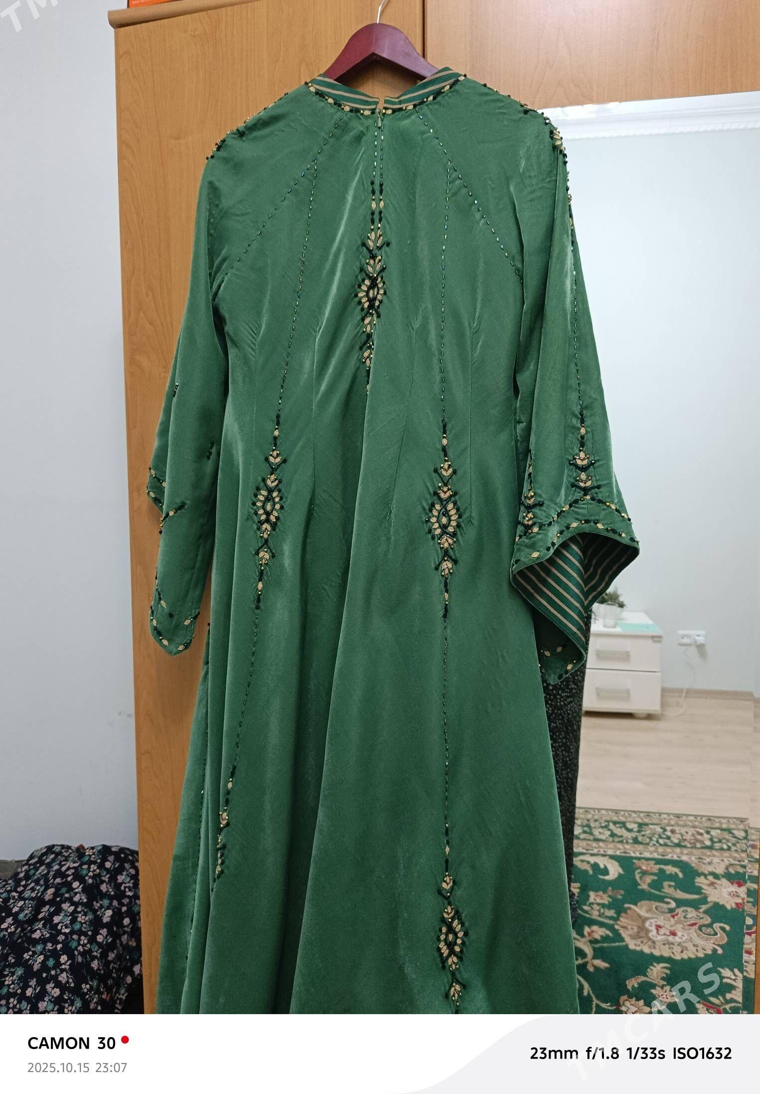 Tulky toy koynek pombarhat - Änew - img 2