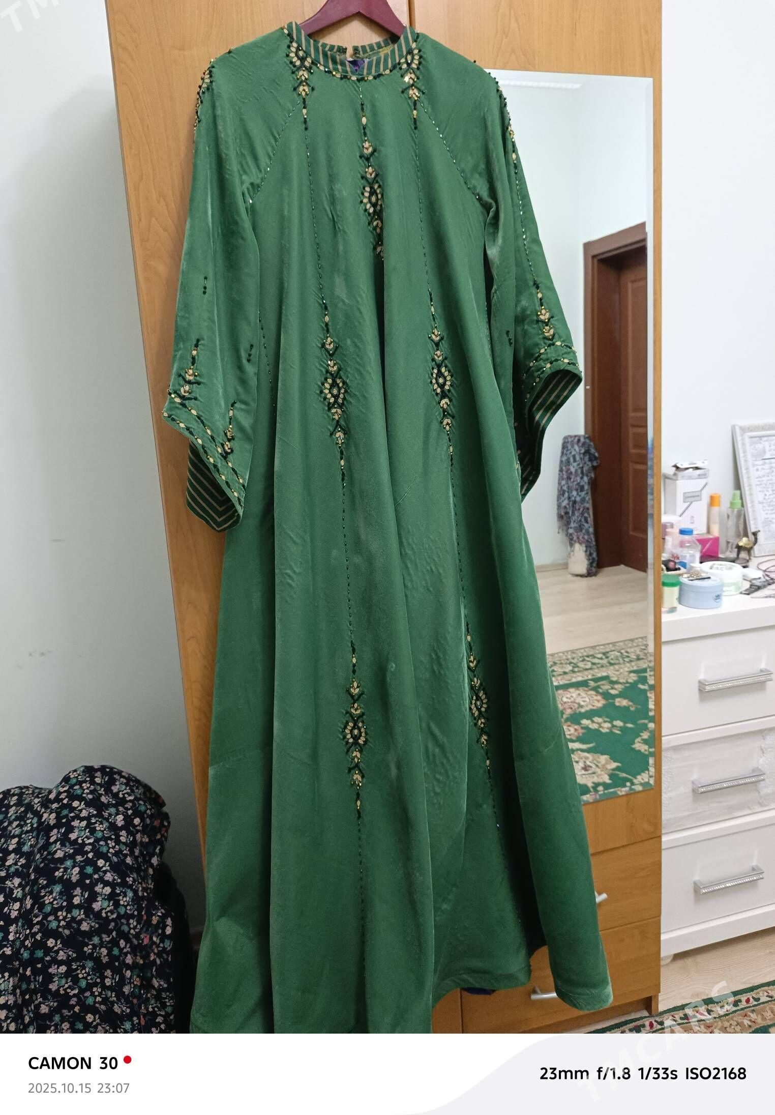 Tulky toy koynek pombarhat - Änew - img 1