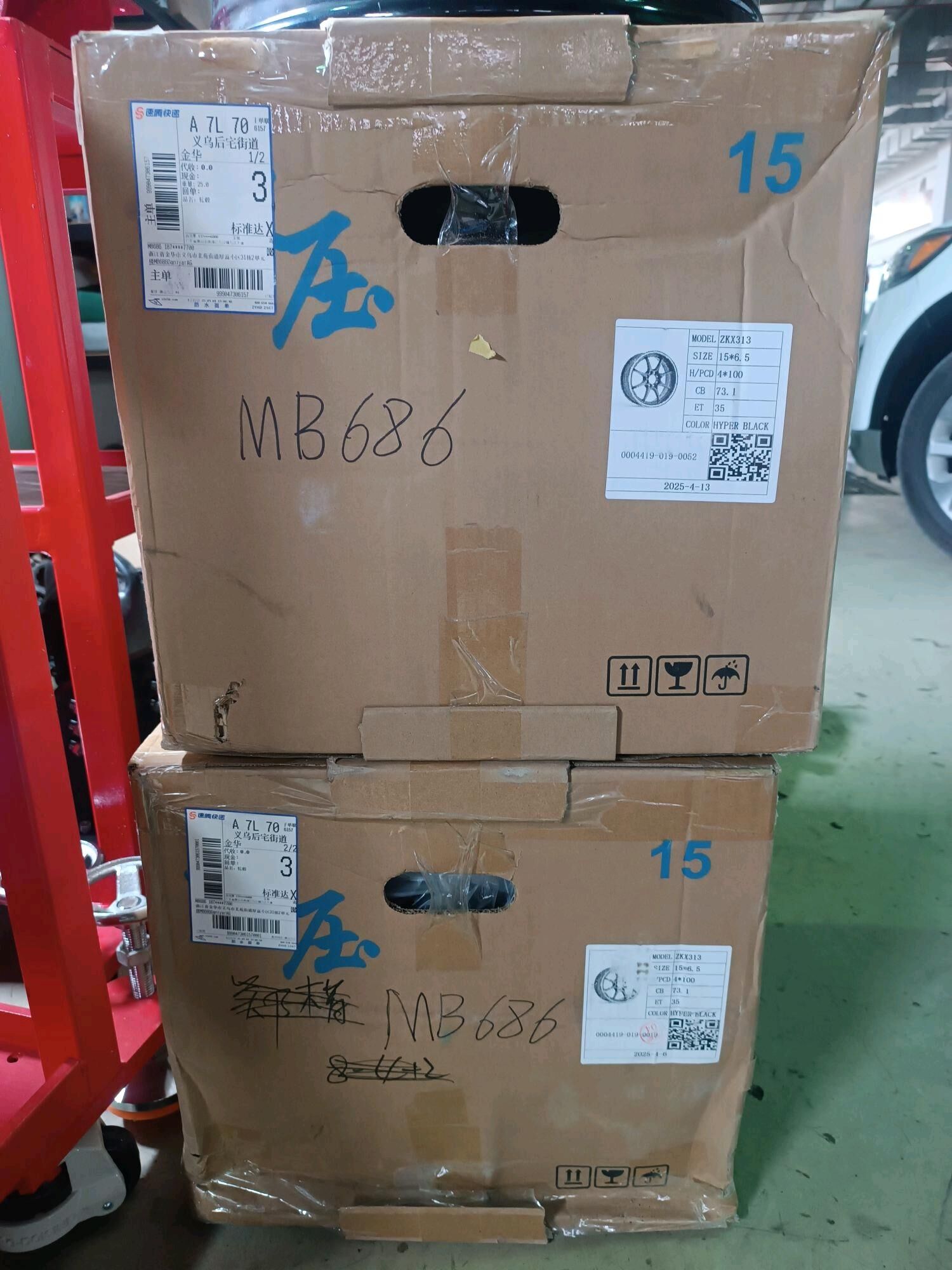 Диска / Diska 10 000 TMT - Ашхабад - img 2