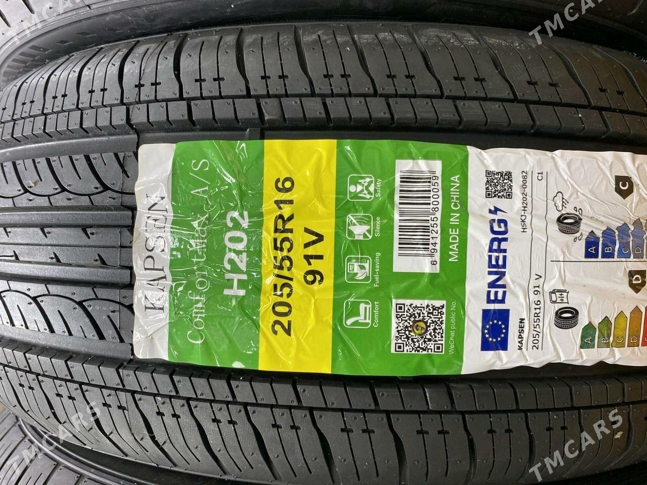 205 55 16 Kapsen Teker magazin 570 TMT - Хитровка - img 1