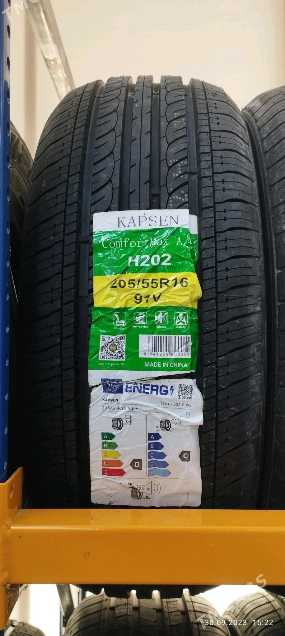 205 55 16 Kapsen Teker magazin 570 TMT - Хитровка - img 4